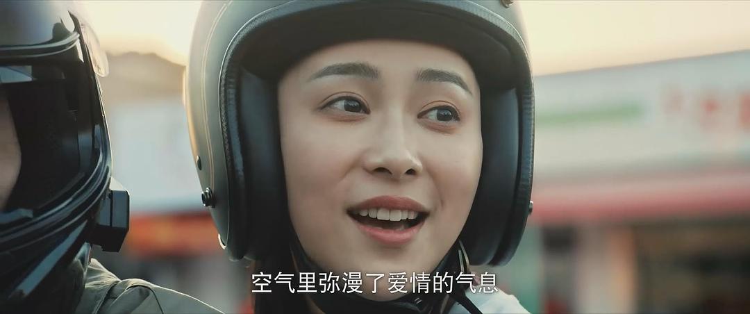 刑侦现场 剧照7