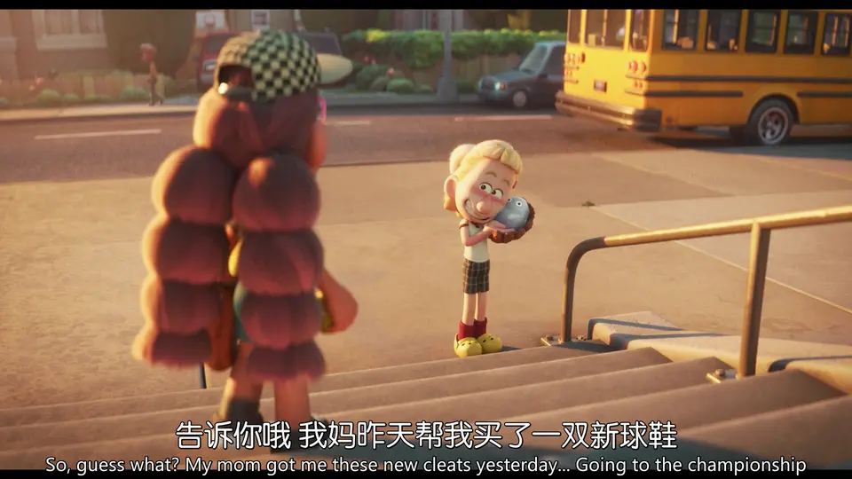 胜与败 剧照2