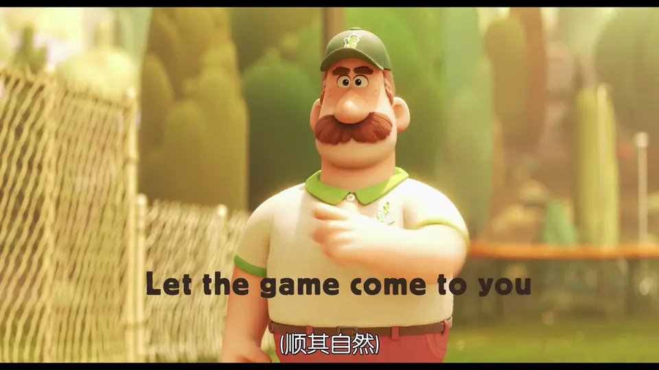 胜与败 剧照5