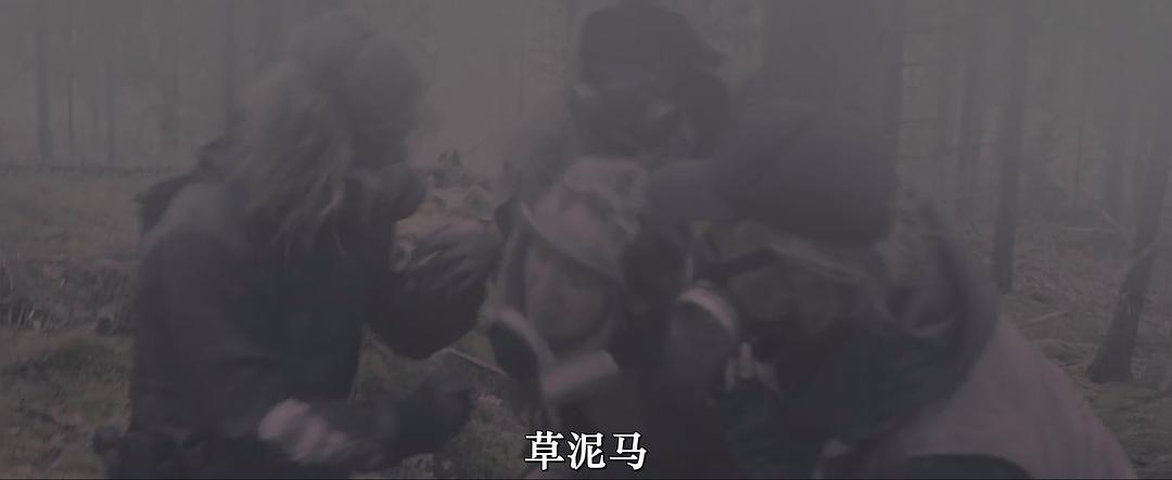 柯拉 剧照3