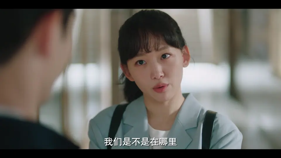 卧底高中 剧照1