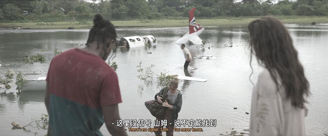 沼泽之地 剧照2