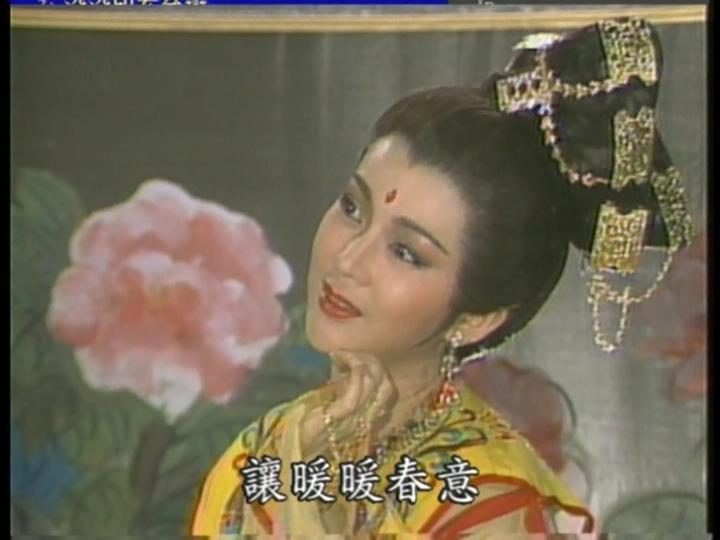杨贵妃 剧照4