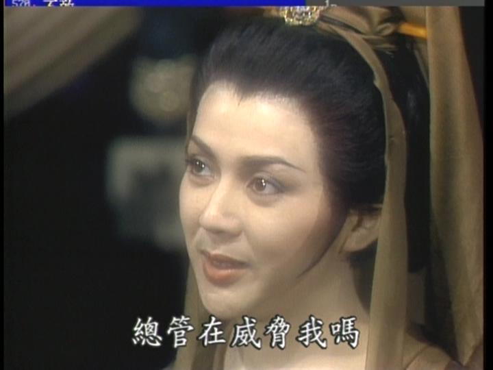 杨贵妃 剧照5