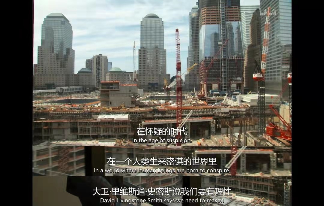 阴谋论四起 剧照2