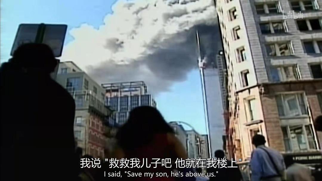 阴谋论四起 剧照3