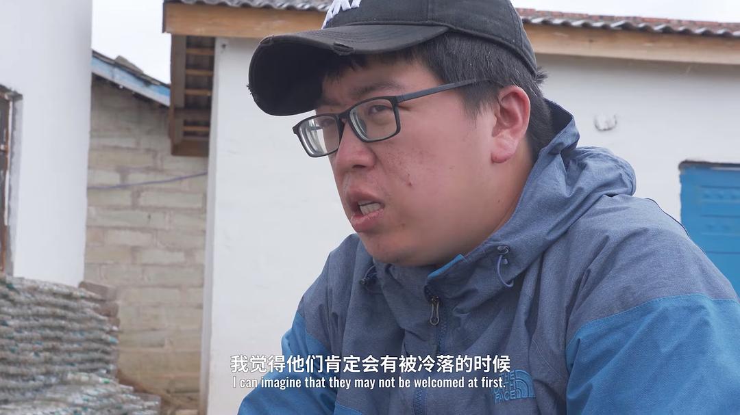 走近大凉山 剧照1