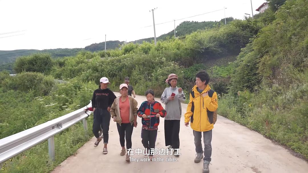 走近大凉山 剧照4