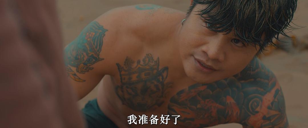 Deadzone 剧照2