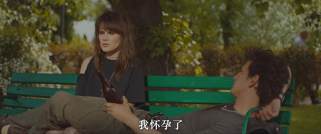 Idz pod prad 剧照4