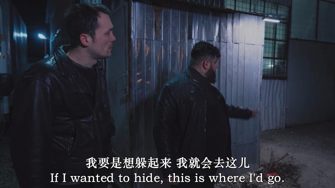保镖 剧照1