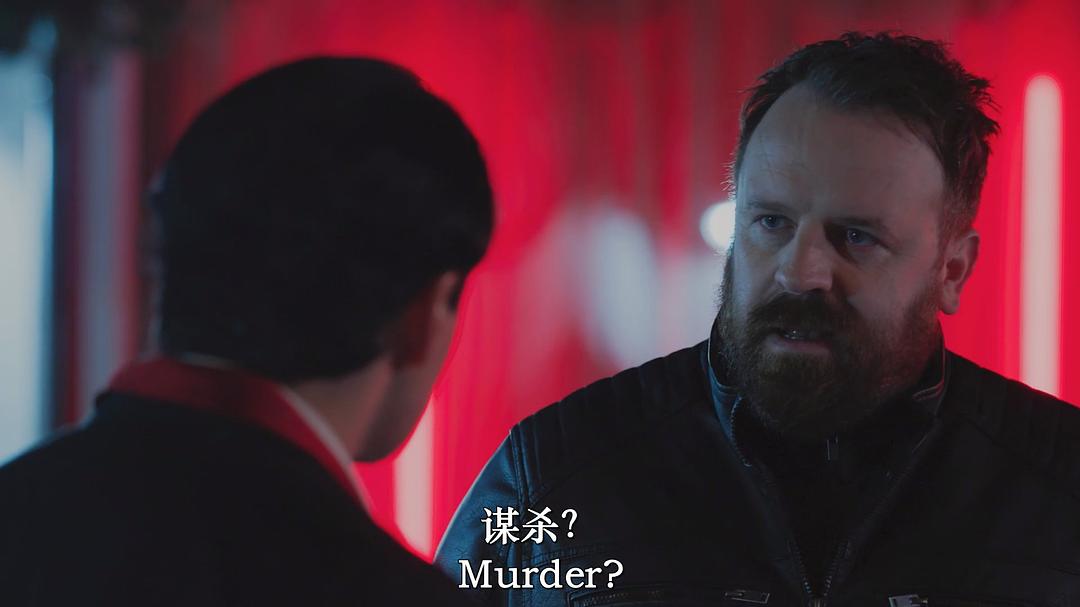 保镖 剧照3