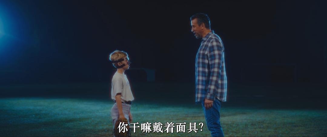 棒球帽 剧照1