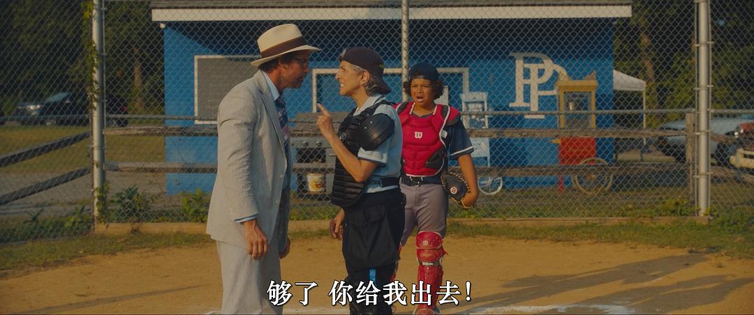 棒球帽 剧照2