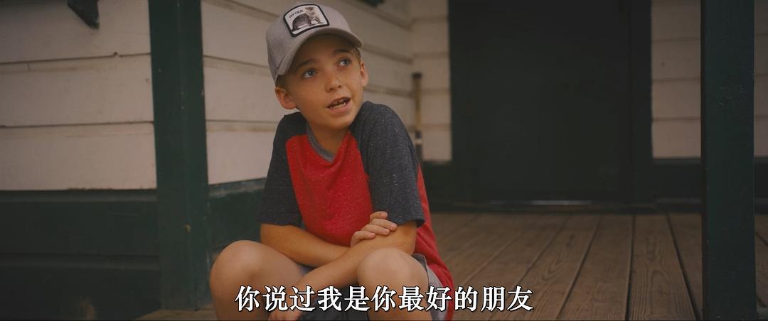 棒球帽 剧照3