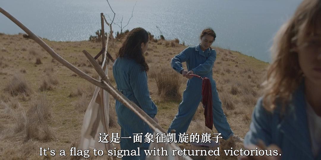 我们很危险 剧照2
