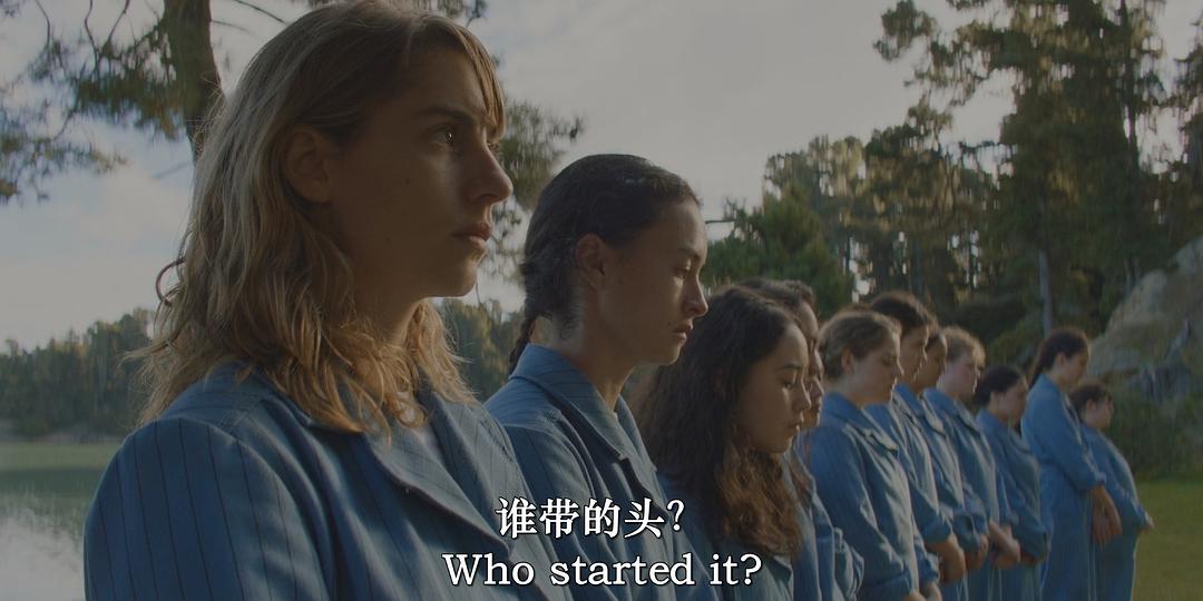 我们很危险 剧照4