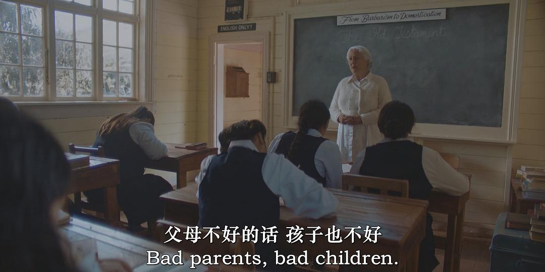 我们很危险 剧照5