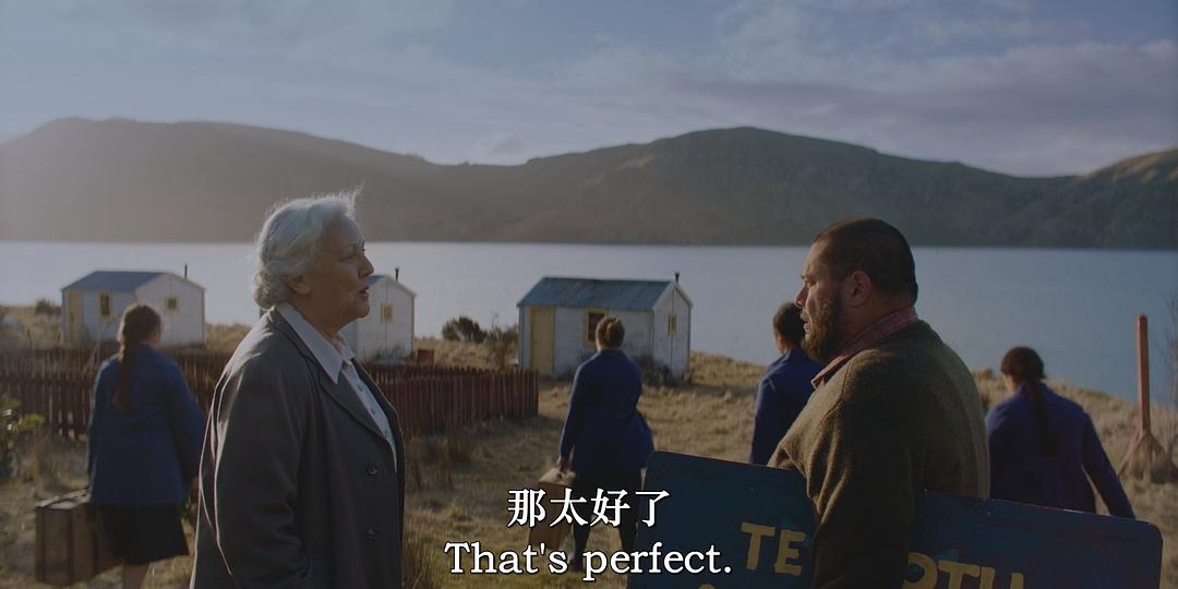 我们很危险 剧照6