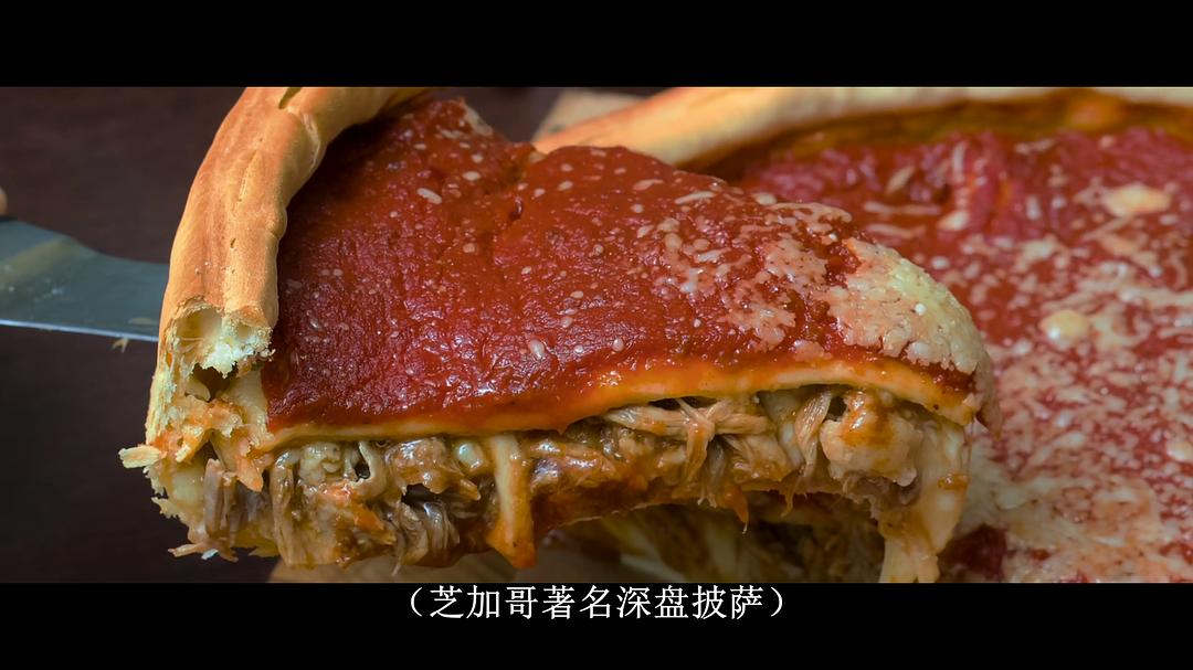 杰瑞·斯普林格:脱口秀劲爆内幕揭秘 剧照2