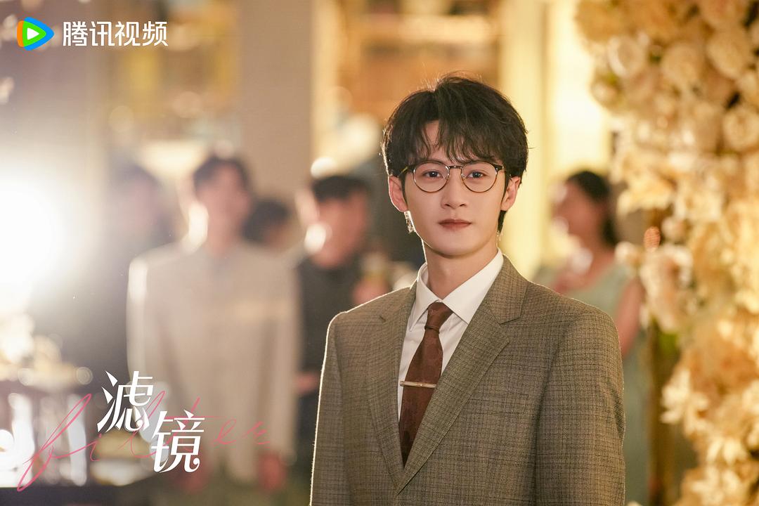 滤镜 剧照4
