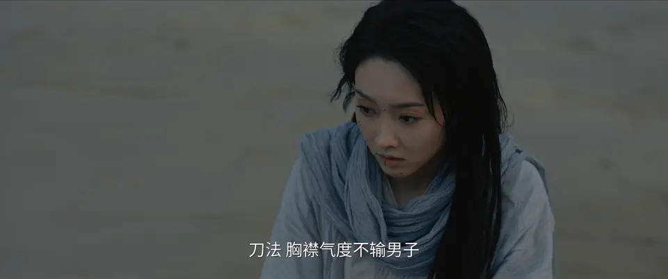 只此江湖梦 剧照2