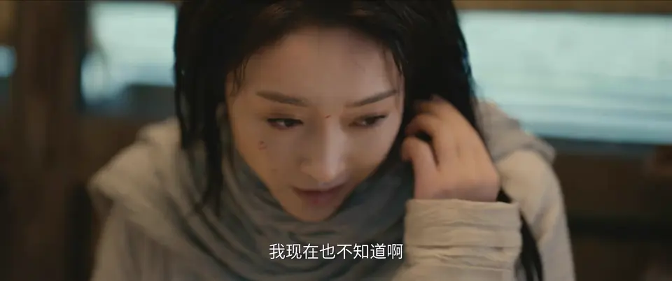 只此江湖梦 剧照3