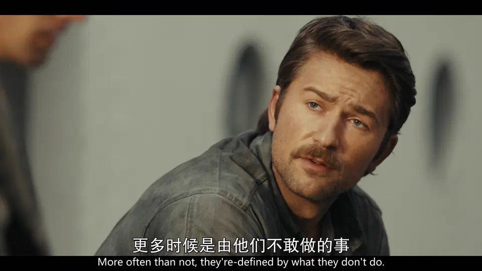 1923 第二季 剧照1