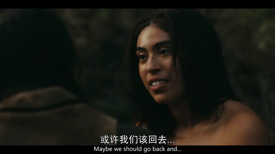 1923 第二季 剧照2