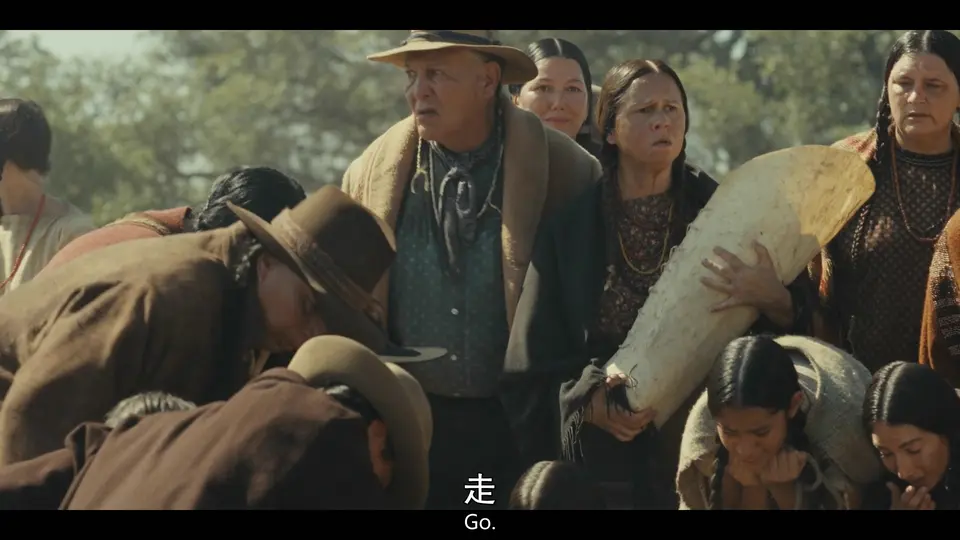 1923 第二季 剧照3
