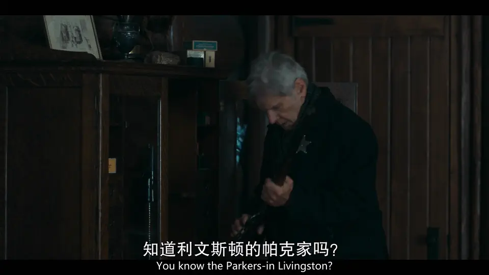 1923 第二季 剧照5