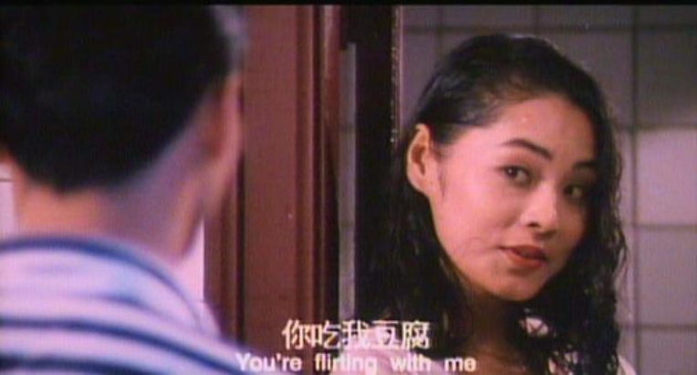香蕉精奇案 剧照5
