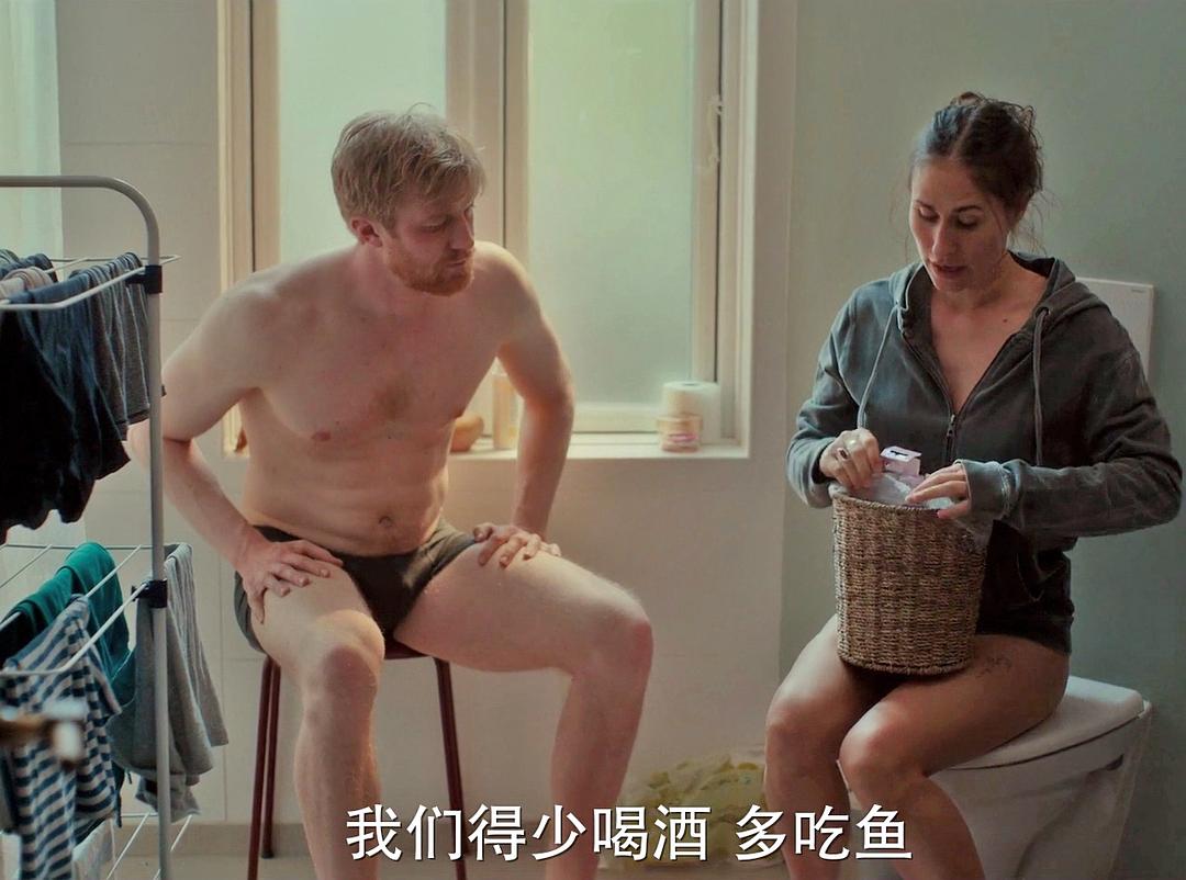 哥本哈根爱的故事 剧照9