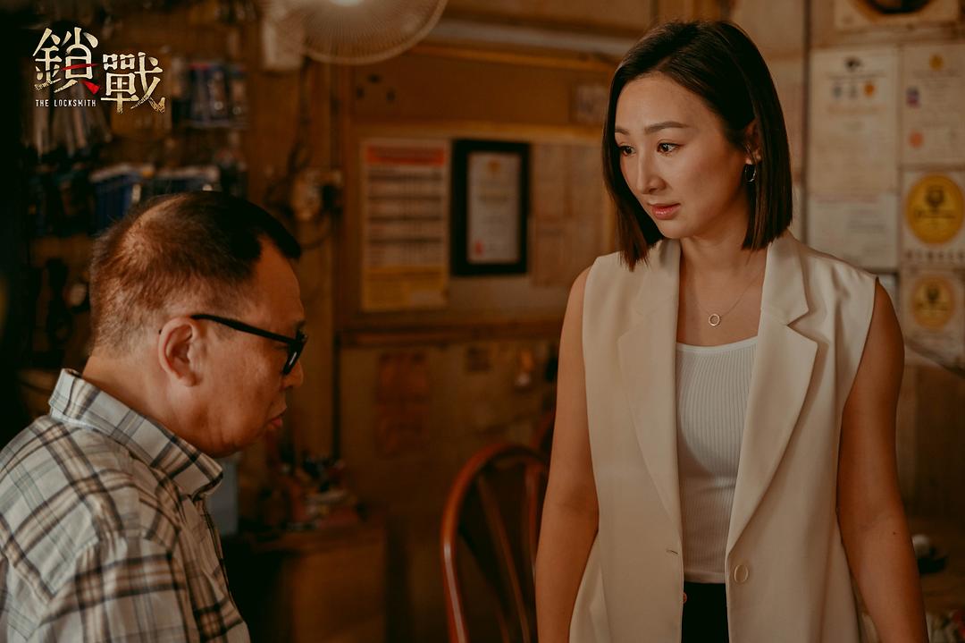 锁战 剧照2