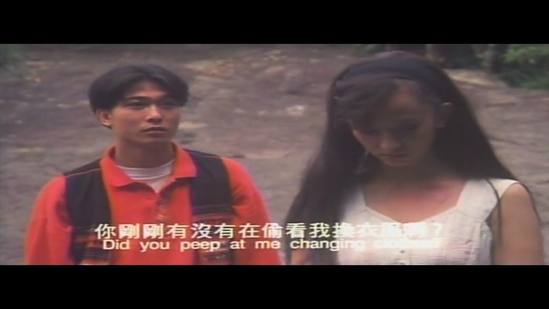 向异域挑战 剧照3