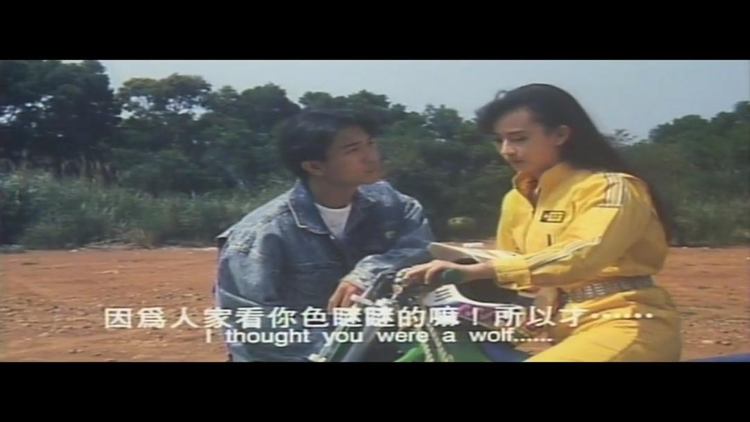 向异域挑战 剧照10