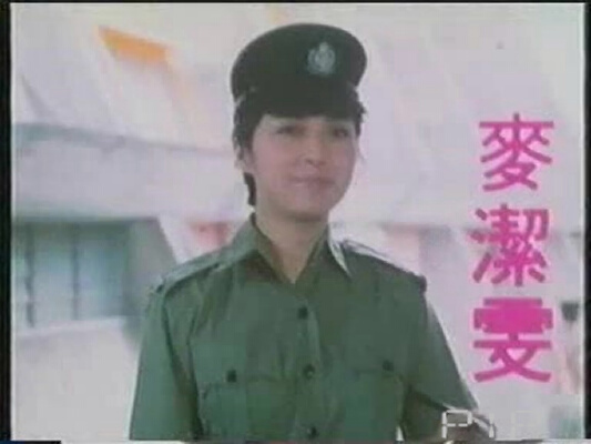 猪仔出更 剧照4