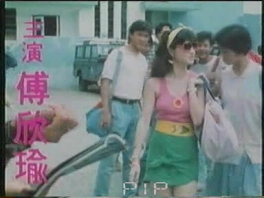 猪仔出更 剧照5