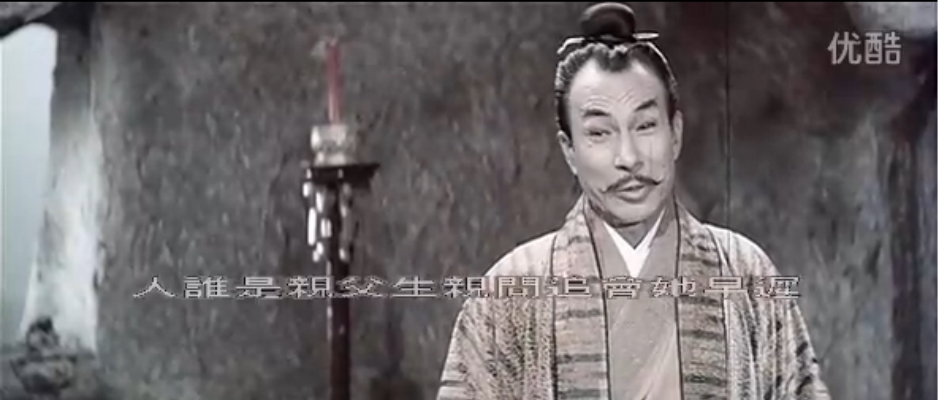 血影红灯 剧照9