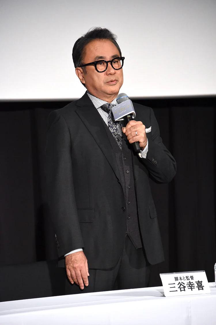 来聊聊须绪美吧 剧照1
