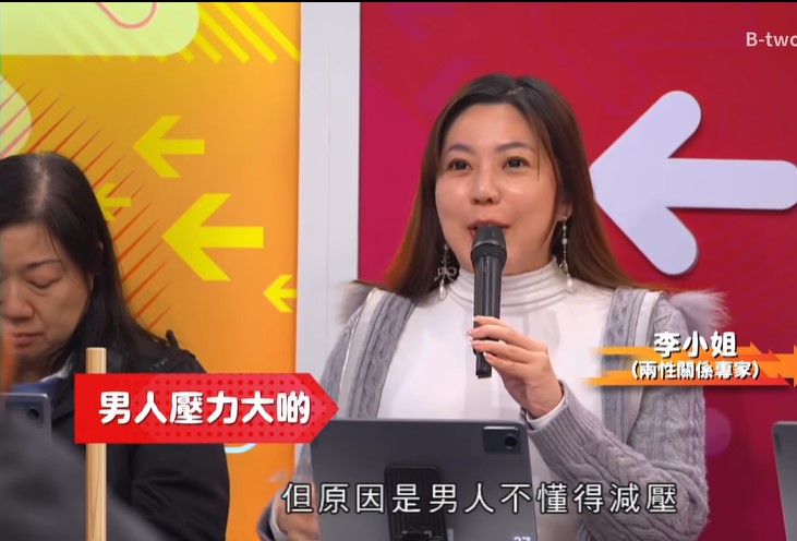 今晚乜都拗 剧照8