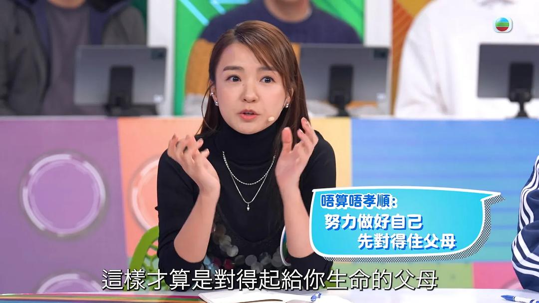 今晚乜都拗 剧照9