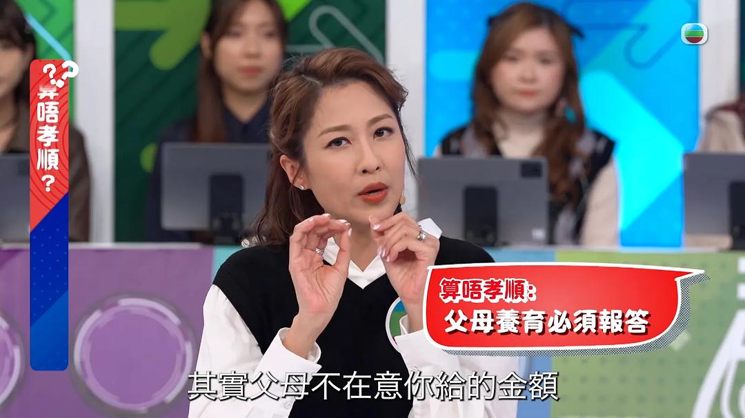 今晚乜都拗 剧照10