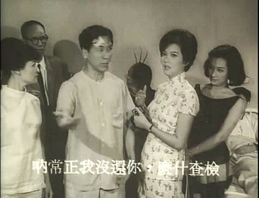 老夫子三救傻仔明 剧照2