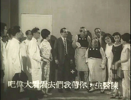 老夫子三救傻仔明 剧照3