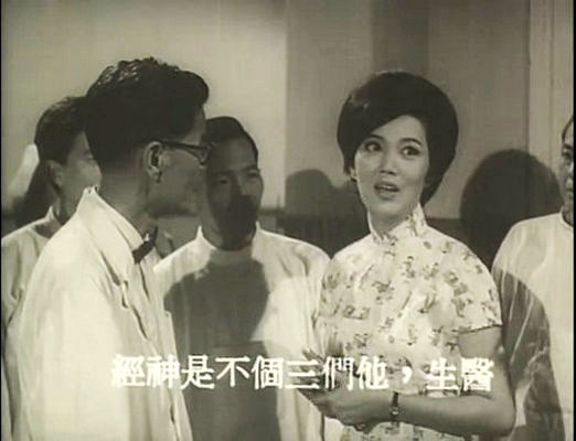 老夫子三救傻仔明 剧照7