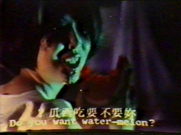灵魔 剧照2