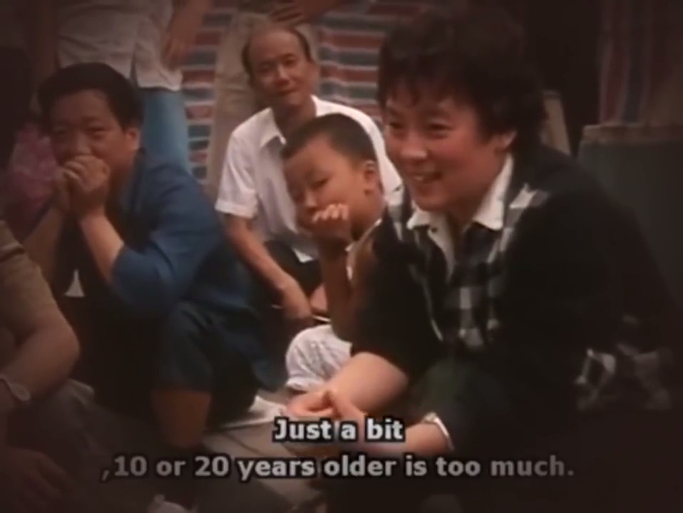 今古婚俗奇观 剧照3