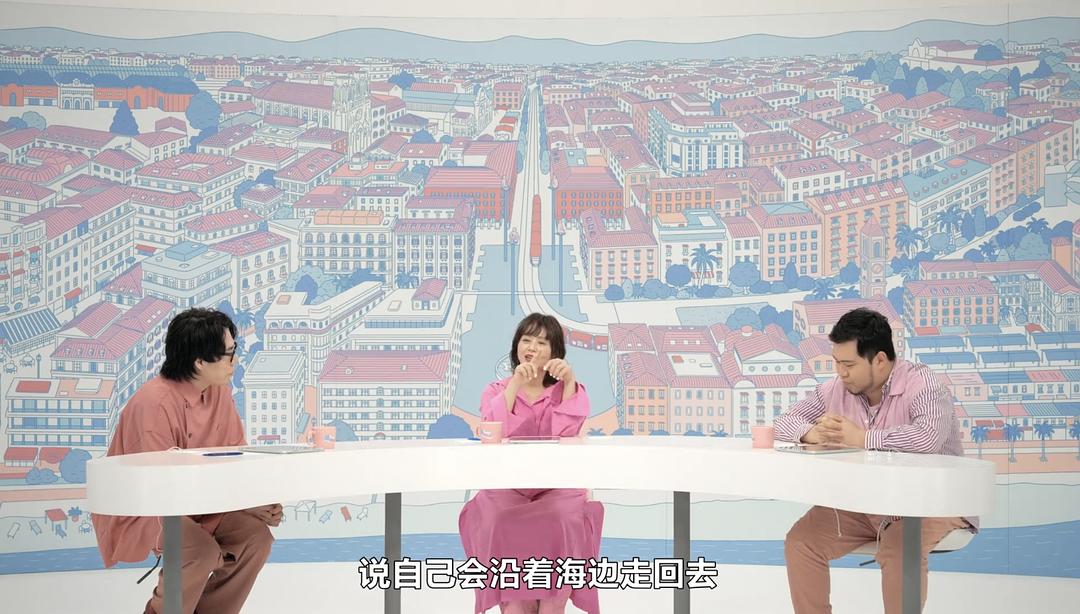 线下恋爱 剧照6
