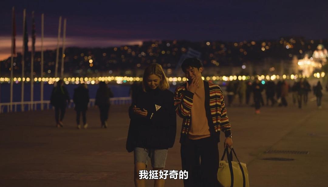 线下恋爱 剧照8